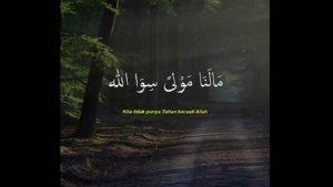 Lirik-Malana-Maula-Siwallah.jpg