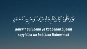 Lirik-Nawwir-Qulubana-Lengkap-Arab-Latin-dan-Terjemahan.jpg