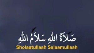 Lirik-Sholawat-BadarShalatullah-Salamullah-Ala-Thoha-Rasulillah.jpg