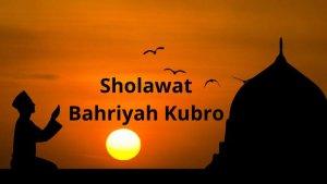 Lirik-Sholawat-Bahriyah-Kubro-Beserta-Artinya.jpg