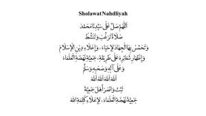 Lirik-Sholawat-Nahdliyah-Teks-Latin-Lengkap-Arab-dan-Terjemahan.jpg