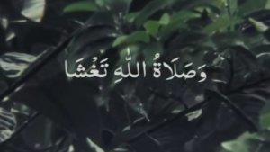 Lirik-Sholawatullahi-Taghsya-Arab-Lengkap-Latin-dan-Artinya.jpg