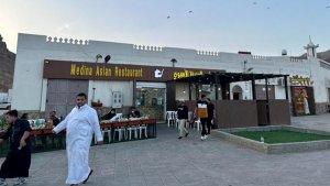 Medina-Asian-Restaurant.jpg