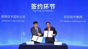 PERLUAS-PORTOFOLIO-Mr-Kang-Hubei-Chairman-Genertec-International-kiri-sa.jpg