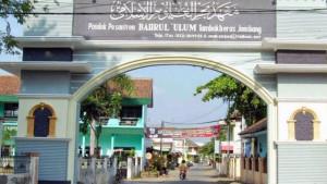 Ponpes-Bahrul-Ulum-Jombang-2-abad.jpg