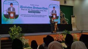 kuliah-umum-UIN-Ponorogo.jpg