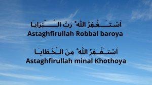 lirik-astaghfirullah-robbal-baroya.jpg