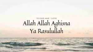 lirik-sholawat-allah-allah-aghisna-terbaru.jpg