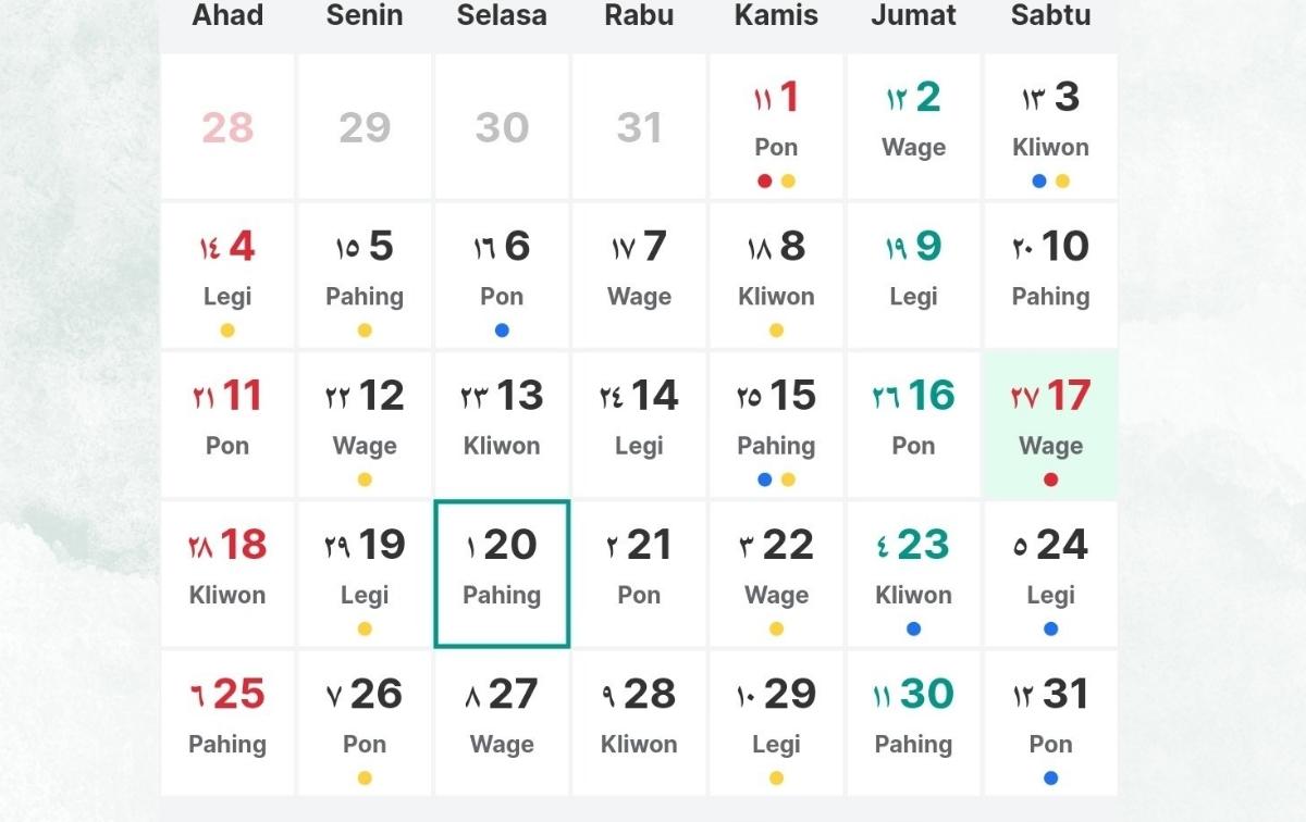 Bulan-Rajab-Segera-Berakhir-Ini-Jadwal-Syaban-1447-Hijriyah-atau-2026.jpg