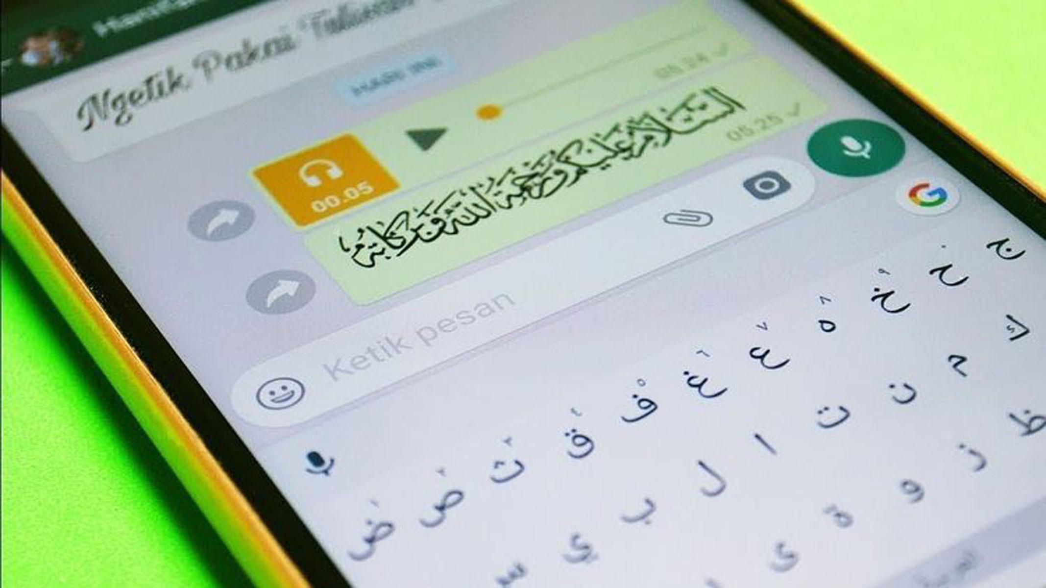 Cara Membuat Tulisan Arab di WhatsApp Web atau WA Web, Lewat Hp Lebih Mudah dan Cepat