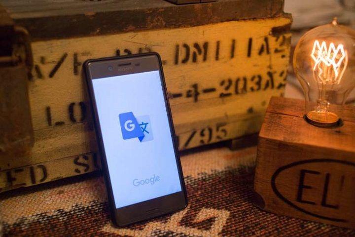Cara-Mudah-Simpan-Hasil-Terjemahan-Google-Translate-Inggris-Indonesia-agar-Bisa-Dibuka-Lain-Waktu.jpg