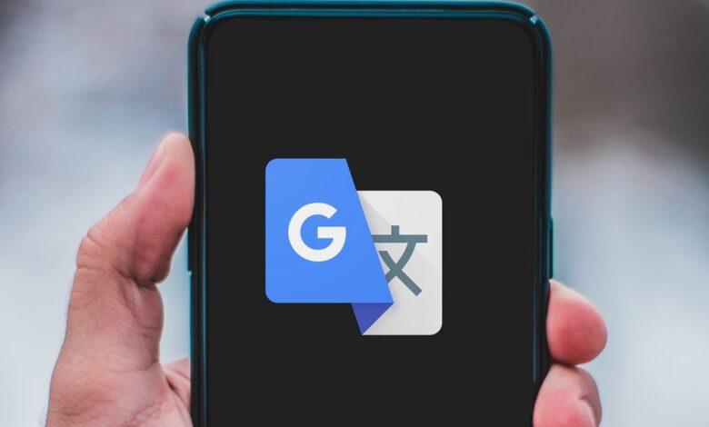 Cara-mengganti-tampilan-Google-Translate-ke-mode-gelap-atau-dark-mode.jpg