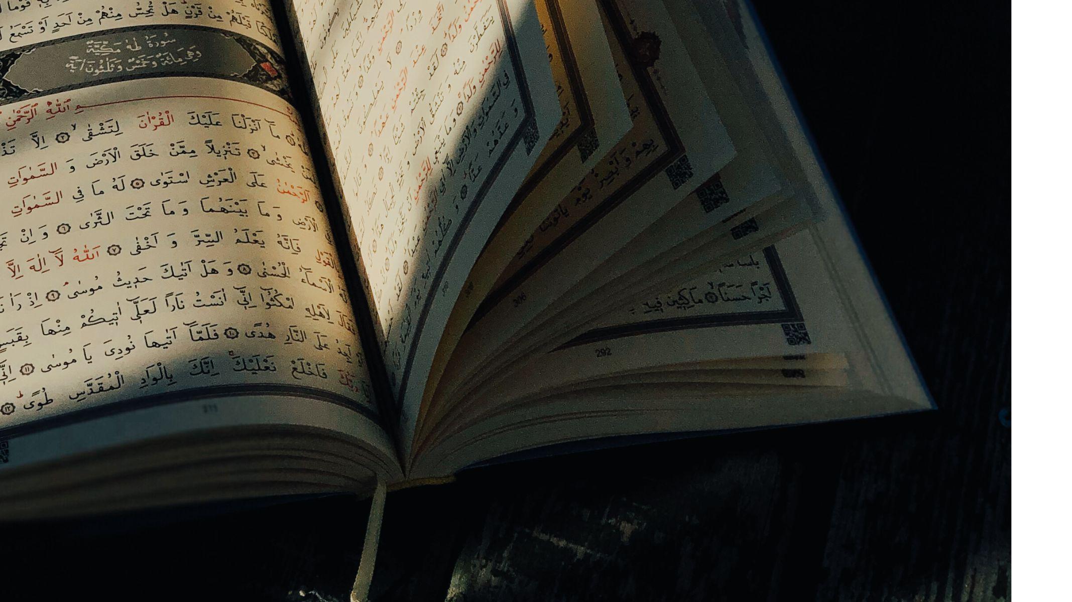 Ikustrasi-al-Quran-dan-panduan-bacaan-tahlil.jpg
