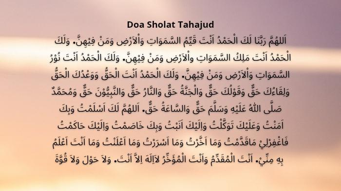Ilustrasi-doa-sholat-tahajud-bahasa-Arab.jpg
