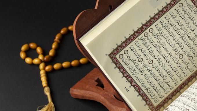 Kapan-Nuzulul-Quran-Malam-Turunnya-Alquran-ke-Bumi-Simak-5-Keutamaannya.jpg