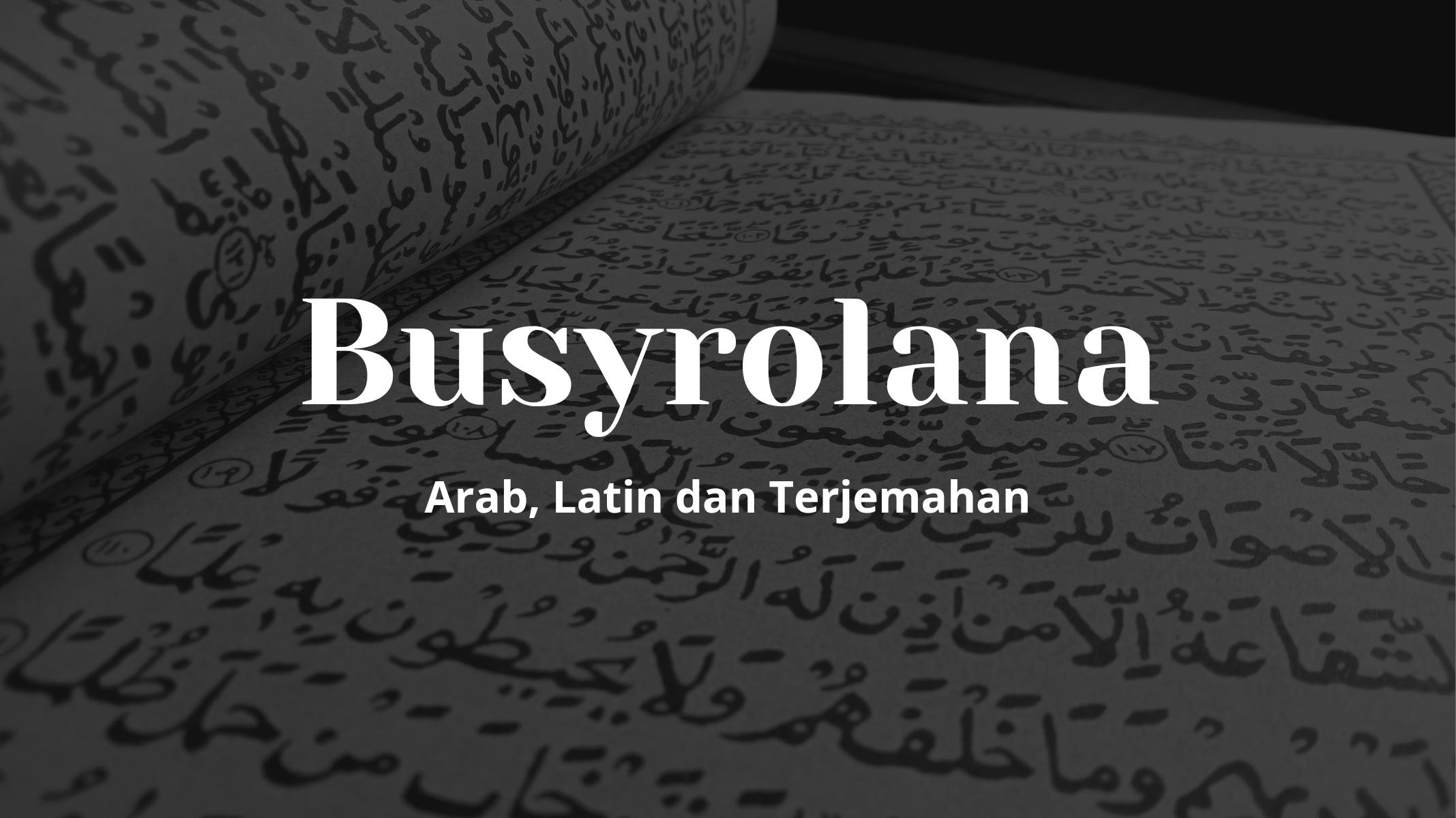 Lirik Busyrolana Alfina Nindiyani Lengkap Tulisan Arab, Latin dan