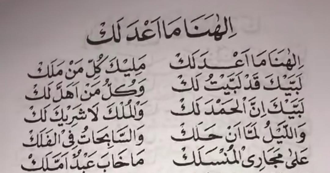 Tildan kuchli orgazm Linda Cardellini porno rasmlar