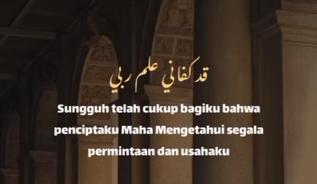 Lirik-Qod-Kafani-Ilmu-Robbi-Lengkap-Arab-dan-Terjemahan.jpg