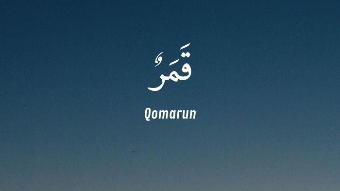 Lirik-Qomarun-Lengkap-Arab-Tulisan-Latin-dan-Arti-Indonesia.jpg