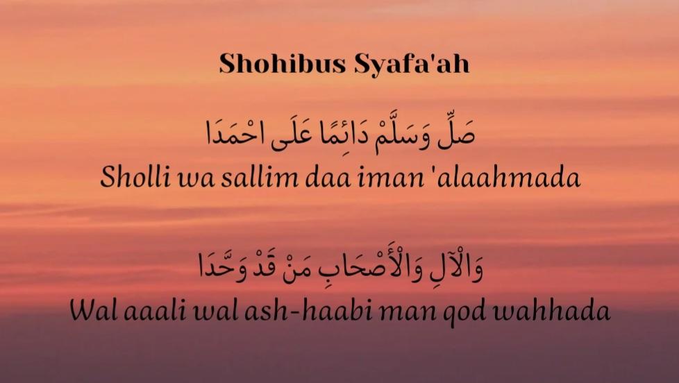 Lirik-Sholawat-Shohibus-Syafaah-Arab-dan-Tulisan-Latin.jpg