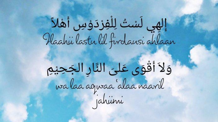 Lirik-Syair-Abu-Nawas-Ilahilastulil-Firdaus-dalam-Bahasa-Arab-Latin-dan-Artinya.jpg