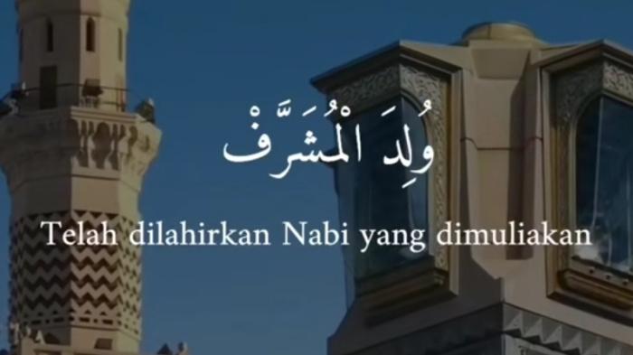 Lirik-Wulidal-Musyarraf.jpg