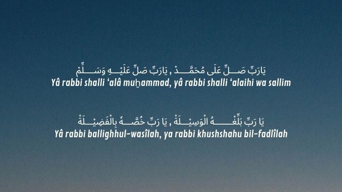 Lirik Ya Robbi Sholli Ala Muhammad Diba' untuk Acara Maulid Nabi, Tulisan Arab dan Artinya