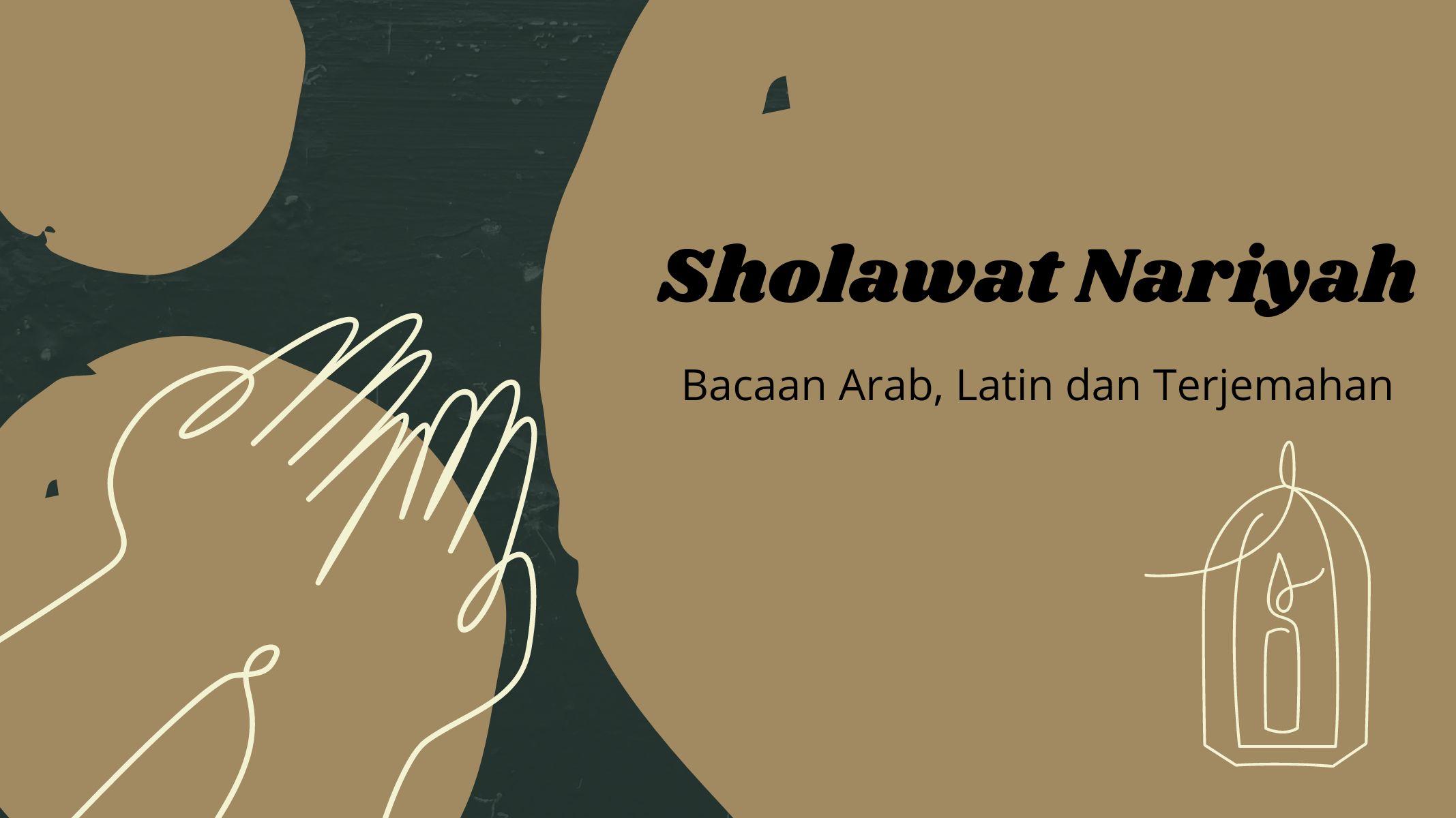 Sholawat-Nariyah-Teks-Arab-dan-Terjemahan.jpg