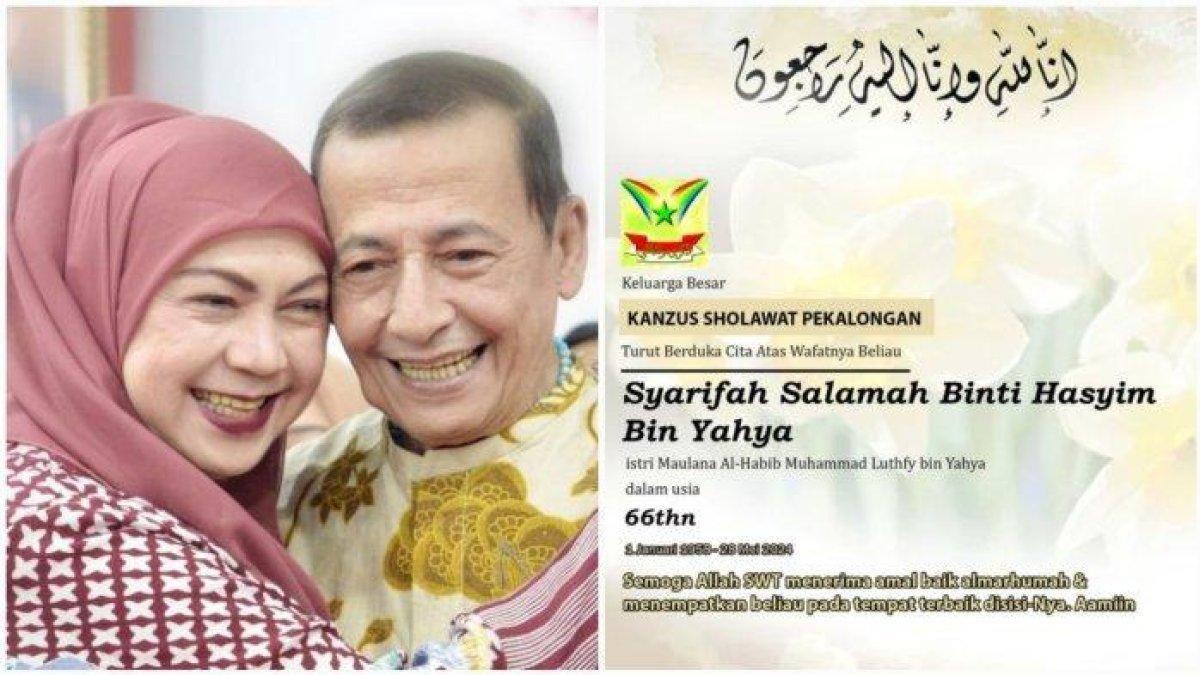 Syarifah-Salma-Istri-Habib-Luthfi-bin-Yahya-Meninggal-Dunia-Sosoknya-Disegani.jpg