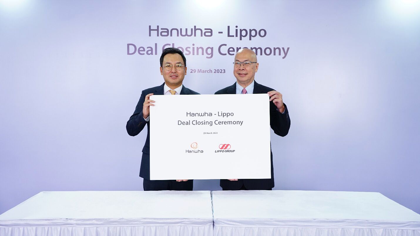 hanwha-lippo-deal-closing-ceremony.jpg