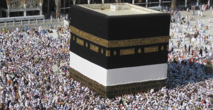 kegiatan-ibadah-tawaf-di-baitullah-masjidil-haram.jpg