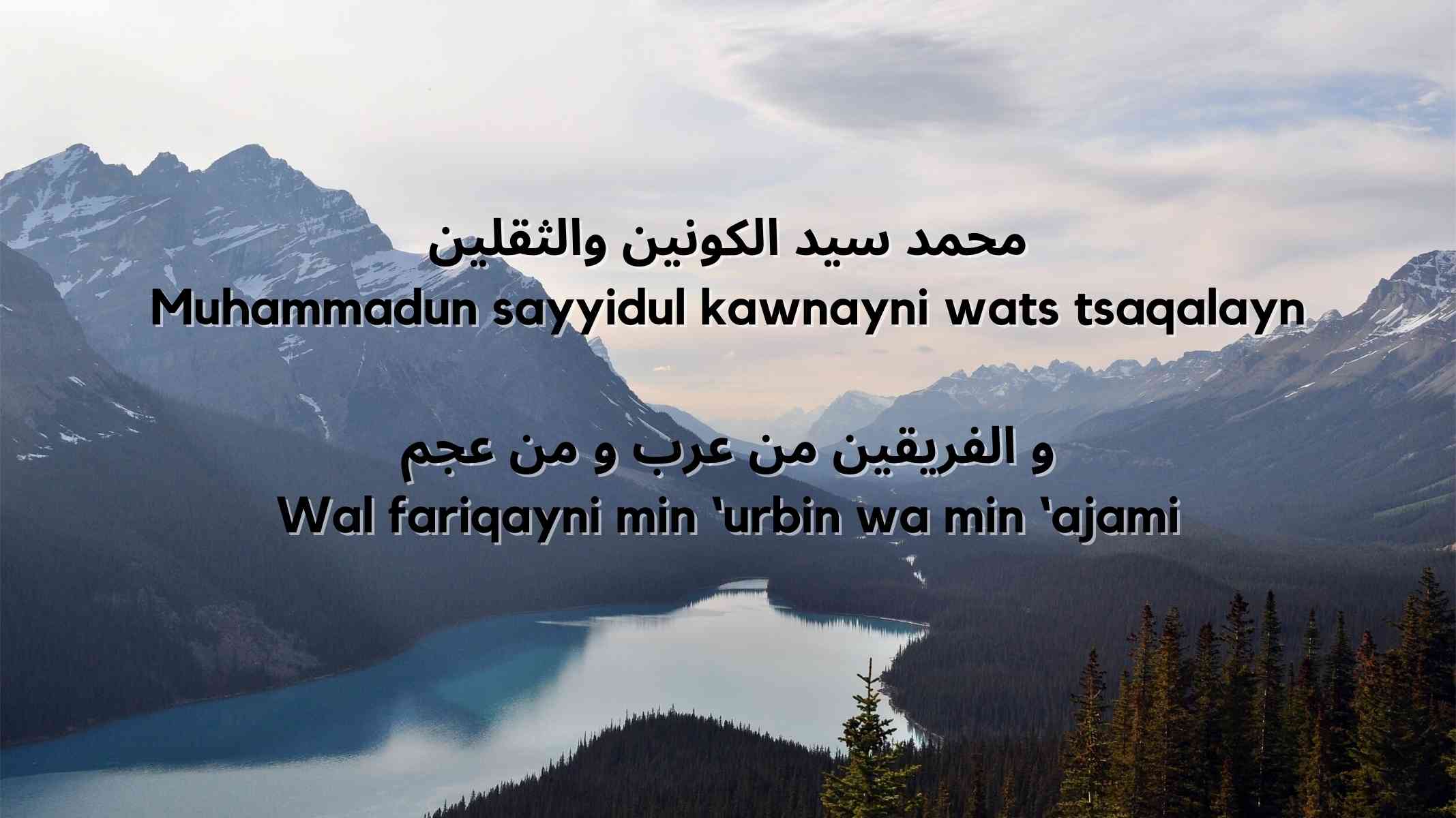 lirik-sholawat-burdah-tulisan-arab-dan-terjemahan.jpg