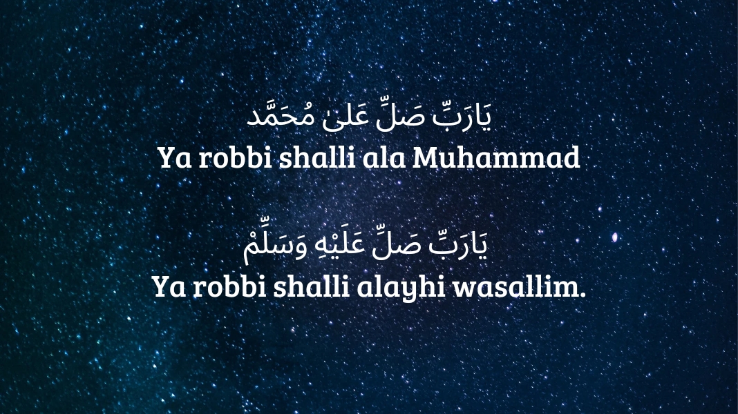 Lirik Sholawat Ya Robbi Sholli Ala Muhammad Arab, Latin dan Terjemahan Indonesia