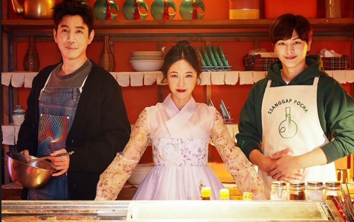 8 Drama Korea Tayang Mei 2020, Ada Drama Misteri hingga Comedy, Cocok Untuk Ngabuburit di Rumah