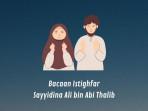 Doa-Istighfar-Sayyidina-Ali-bin-Abi-Thalib-Allahumma-Inni-Astaghfiruka-Min-Kulli-Dzanbin.jpg