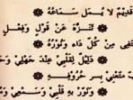 Kalamun-Qodimun-adalah-salah-satu-syair-atau-lagu-islami.jpg