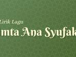Lirik-Arab-dan-Terjemahan-Imta-Ana-Syufak.jpg