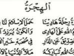 Lirik-Lagu-Al-Hijrotu-Lengkap-Arab-Latin-dan-Artinya-versi-Majelis-Sholawat-Azzahir.jpg