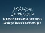 Lirik-Lagu-Ya-Badrotim-Lengkap-Tulisan-Arab-Latin-dan-Terjemahan.jpg