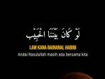 Lirik-Lau-Kana-Bainanal-Habib-Lengkap-Tulisan-Arab-Latin-dan-Terjemahan.jpg