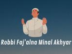 Lirik-Robbi-Fajalna-Minal-Akhyar-Tulisan-Arab-Latin-dan-Terjemahan.jpg