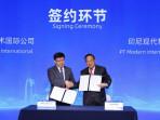 PERLUAS-PORTOFOLIO-Mr-Kang-Hubei-Chairman-Genertec-International-kiri-sa.jpg