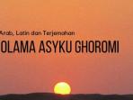 Tholama-Asyku-Ghoromi-adalah-salah-satu-lagu-Islami.jpg