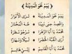 Yamim-Nahwal-Madinah-Azzahir-Arab-Latin-dan-Terjemahan.jpg