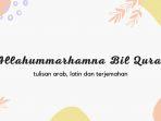 allahummarhamna-bil-quran-arab.jpg