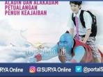 film-aladin_20161031_000616.jpg