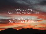 lirik-rahman-ya-rahman.jpg