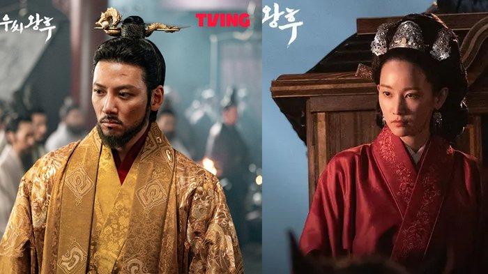 Link Nonton Queen Woo Episode 1-8 Tamat Sub Indo Drakor Ji Chang Wook, Lengkap dengan Sinopsisnya