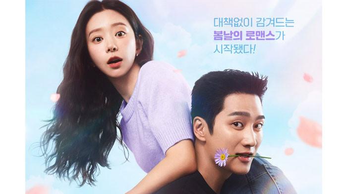 DRAMA KOREA - Poster drama Korea terbaru berjudul Spring Fever.