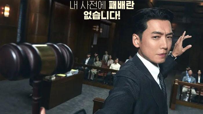 DRAMA KOREA - Potret poster drama Korea terbaru berjudul Pro Bono.